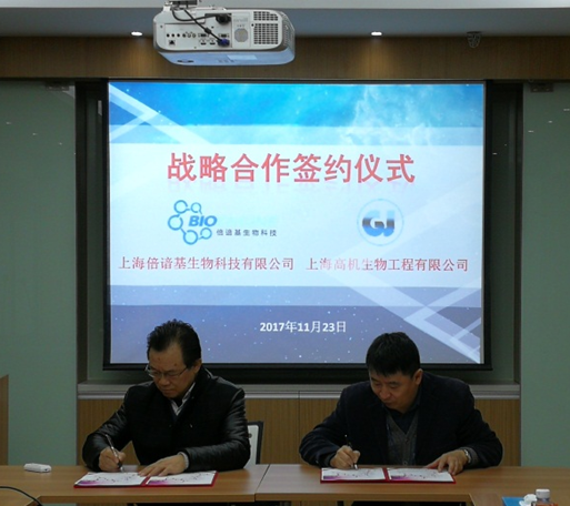 1511745570836882.png blob.png