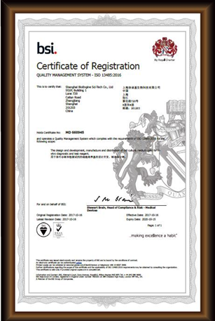 1511923049446669.png blob.png