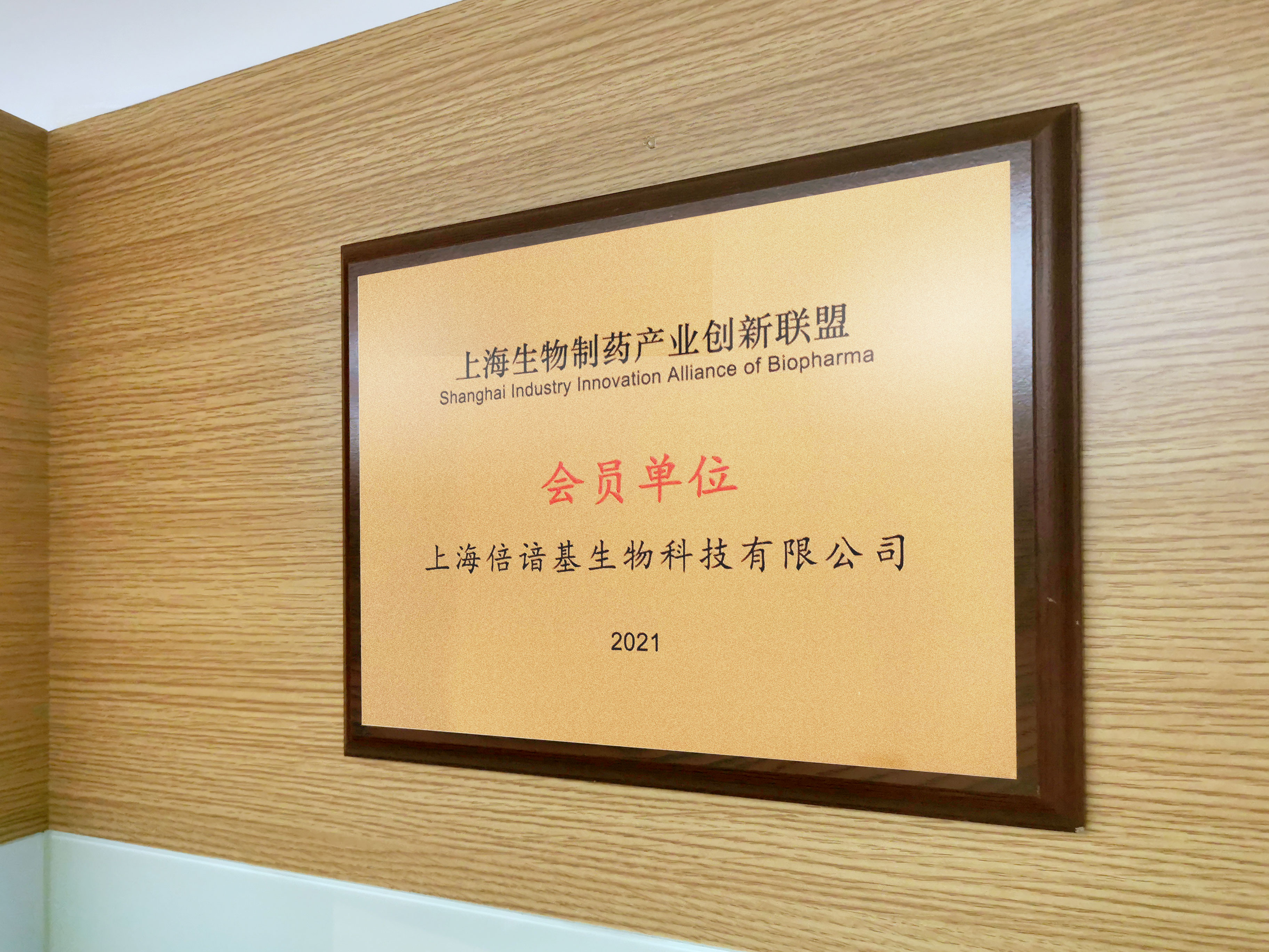 1614847486117722.jpg 1614847486117722.jpg